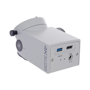 ALL-CAM4 4K Camera System - Alltion 4